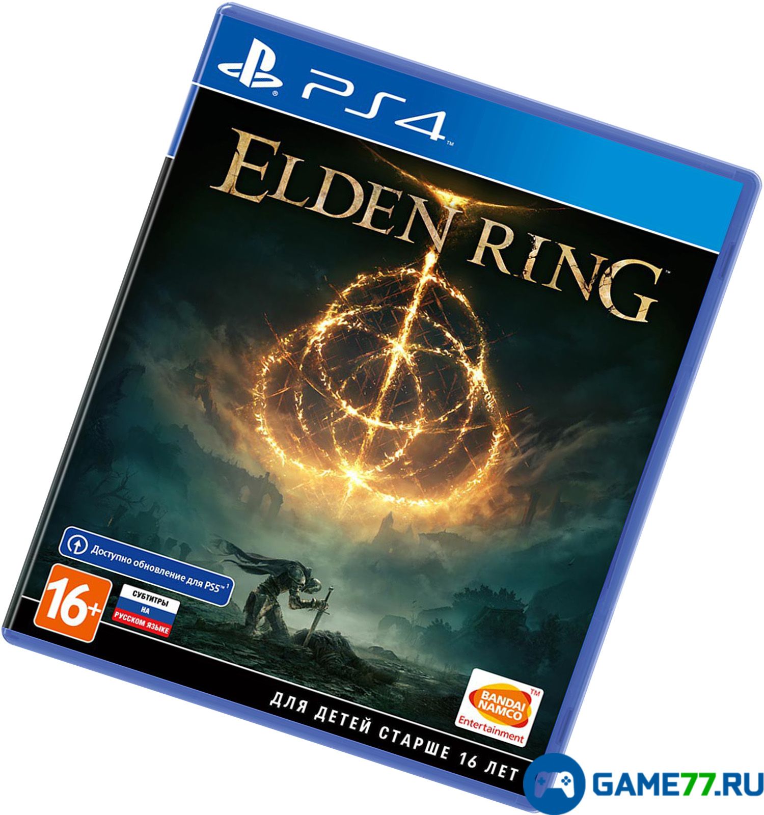 Elden ring ps4 диск