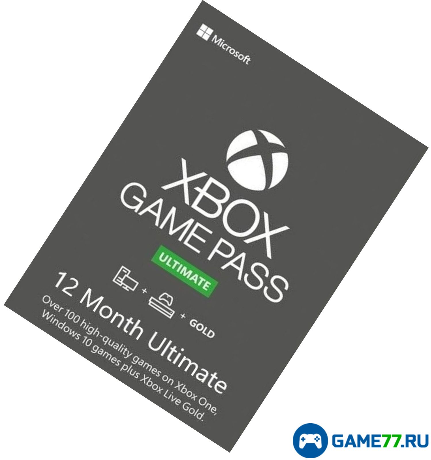 Купить Гейм Пасс На Xbox One