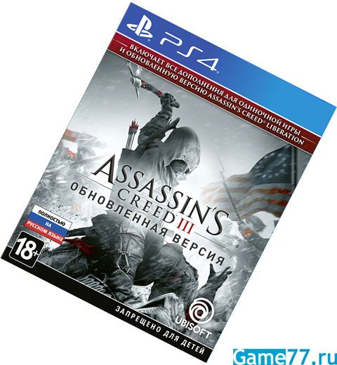 Remastered ps4 купить. Assassin's Creed 3 Remastered ps4. Assassin's Creed 3 Remastered ps4 Disc. Assassin's Creed 4 ps3. Assassin's Creed 3 Remastered ps4 диск внутри.